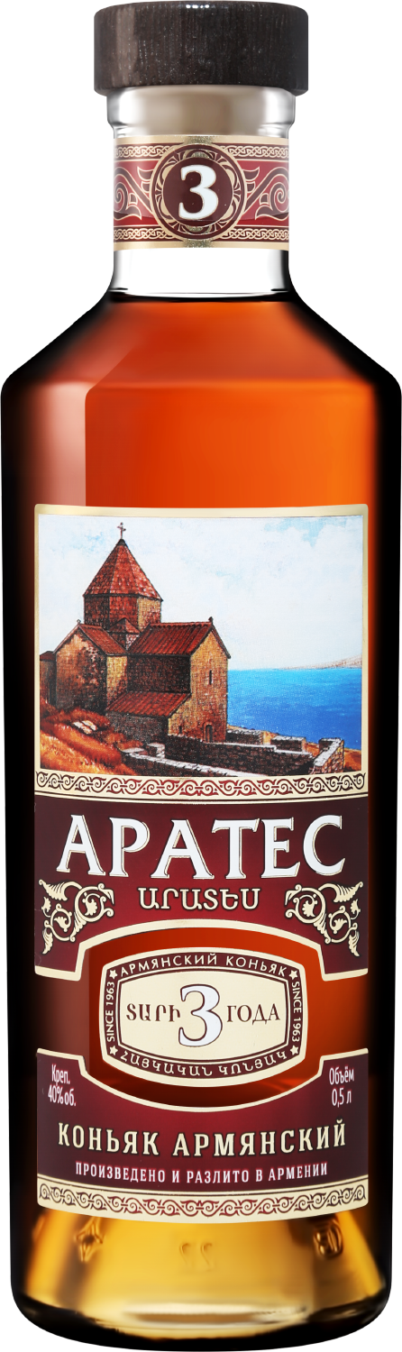 Аратес 3 Года 0.5&nbsp;л