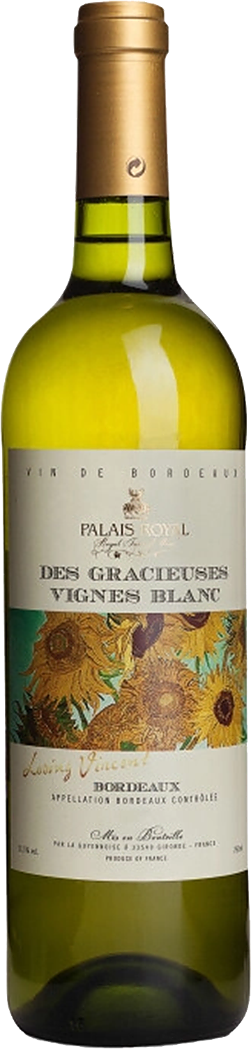 Де Грасьёз Винь Лавин Винсент Блан Бордо AOC Ла Гиеннуаз 0.75 л