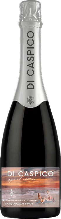 Ди Каспико Спешл Эдишн Дагестан ЗГУ Белое Полусладкое Дербент Вино 0.75 л