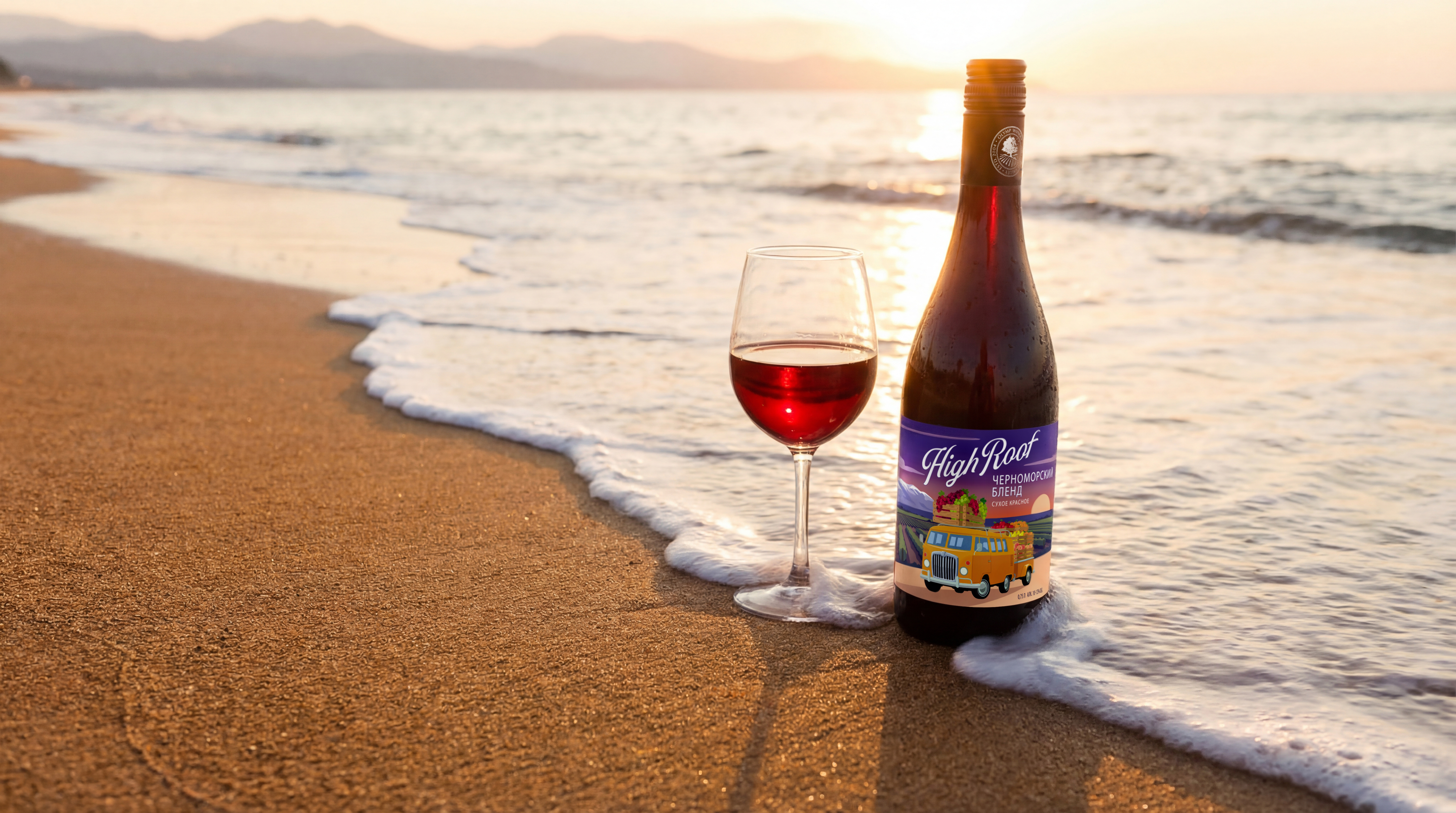 Встречаем лето сочными новинками Olymp Winery!