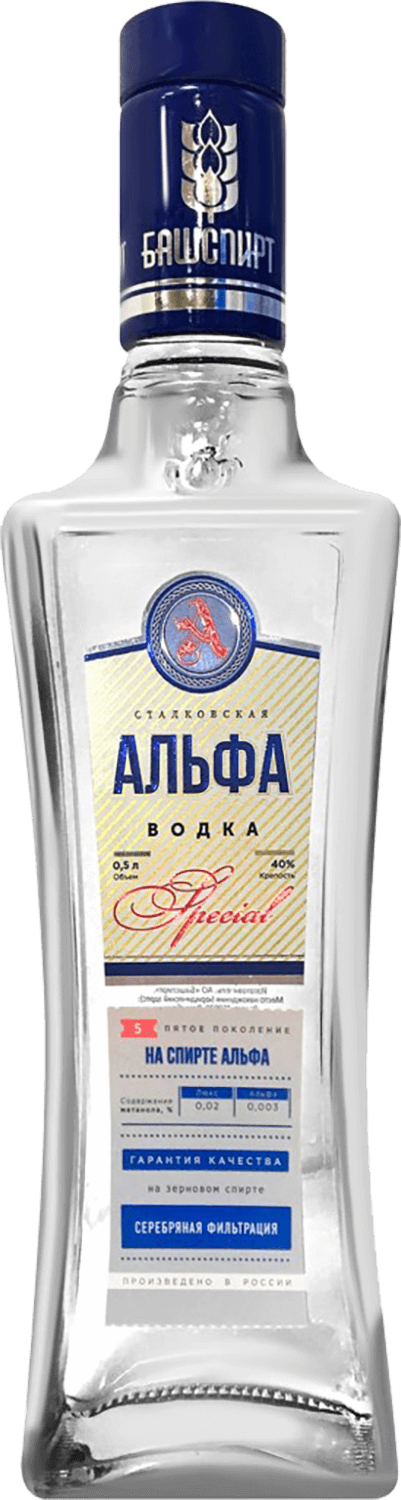 Сталковская Альфа 0.7 л