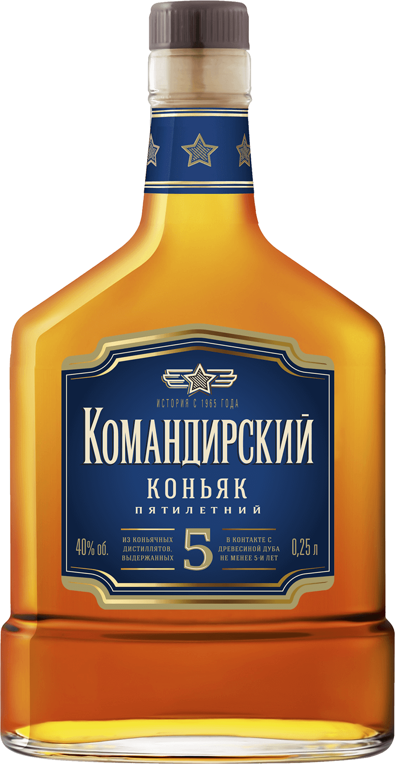 Командирский 5 лет - 0.25 л