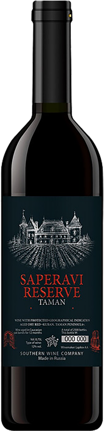 Саперави Тамани Резерв Кубань. Таманский полуостров ЗГУ Южная Винная Компания 2018 0.75 л