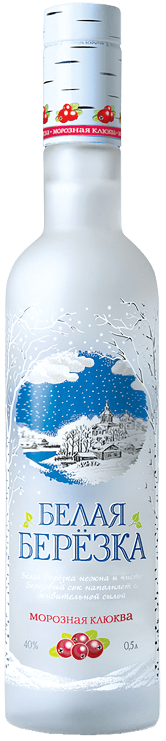 Белая Березка Морозная Клюква 0.5 л