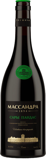 Сары Пандас Массандра 0.75 л