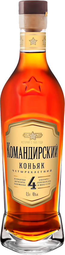 Коньяк Komandirsky 4 y.o. Komandirsky 4 y.o.