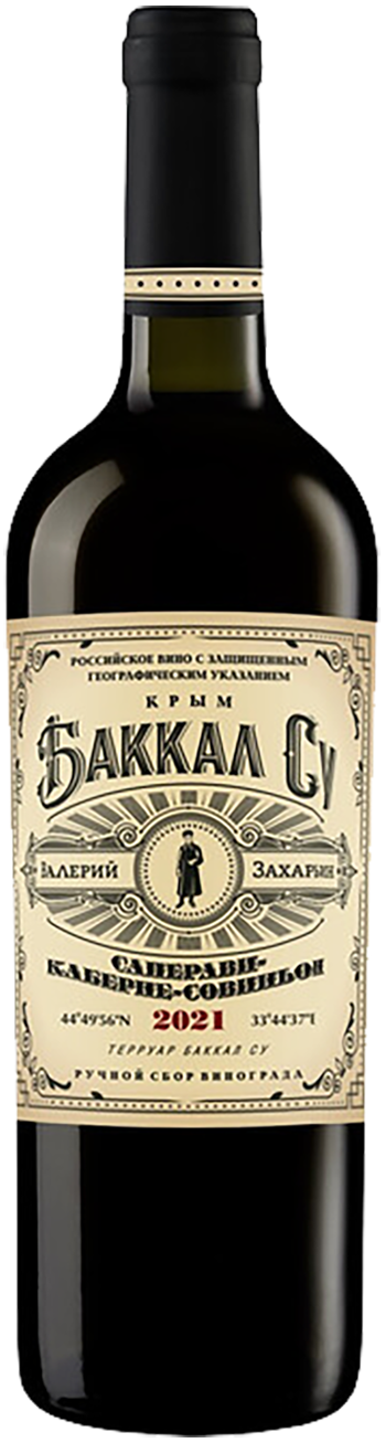 Валерий Захарьин Баккал Су Саперави-Каберне Совиньон Крым ЗГУ 0.75&nbsp;л