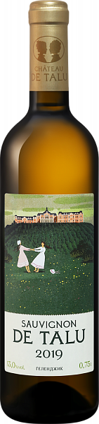 Вино Sauvignon de Talu Kuban’ Chateau de Talu, 0.75 л