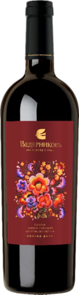 Gubernatorskoe Golubok Don Valley Vinodelnya Vedernikov, 0.75 л в Калининграде