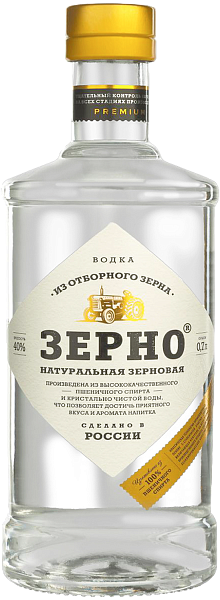 Zerno, 0.7 л в Калининграде