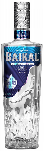 Baikal, 0.5 л в Калининграде