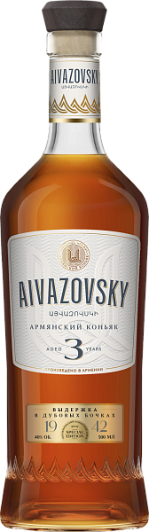 Aivazovsky 3 y.o., 0.5 л в Калининграде