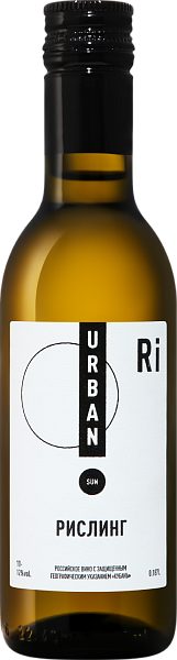 Urban Sun Riesling Kuban’, 0.187 л в Калининграде