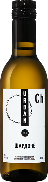 Urban Sun Chardonnay Kuban’, 0.187 л в Калининграде