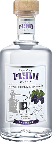 Mush Mulberry Vodka, 0.5 л в Калининграде