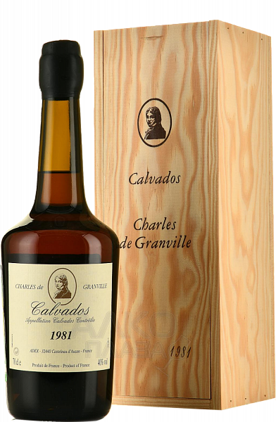 Charles de Granville 1981 Calvados AOC (gift box), 0.7 л