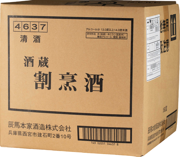 Sakagura Sake Hakushika Tatsuuma Honke Shuzo, 18 л в Калининграде