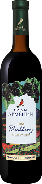 Sady Armenii Blackberry Wine, 0.75 л в Калининграде