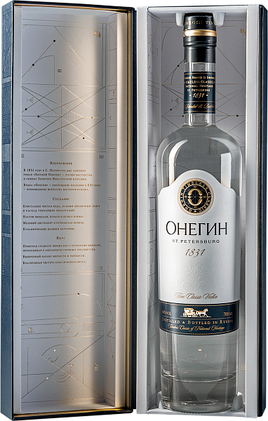 Onegin (gift box), 0.7 л в Калининграде