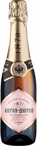 Victor Dravigny Brut Kuban' Abrau-Durso, 0.375 л в Калининграде