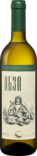 Ashamta Abza, 0.7 л в Калининграде