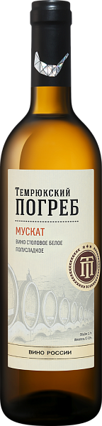 Temryukskiy Pogreb Muskat, 0.7 л в Калининграде