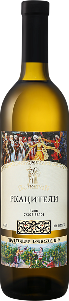 Acharuli Rkatsiteli, 0.75 л в Калининграде