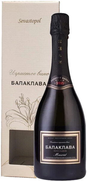 Balaklava Muskat Crimea Zolotaya Balka (gift box), 0.75 л в Калининграде