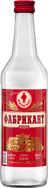Fabricant, 0.5 л в Калининграде