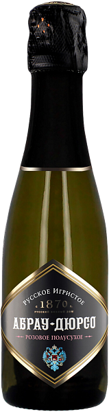 Abrau-Durso Rose Semi-Dry, 0.2 л в Калининграде