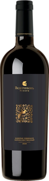 Cabernet Sauvignon Don Valley Vinodelnya Vedernikov, 0.75 л в Калининграде
