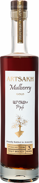 Artsakh Mulberry Gold, 0.5 л