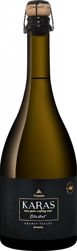 Игристое вино и шампанское Карас Экстра Брют Тьеррас де Армения - 0.75 л