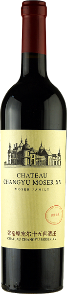 Chateau Changyu Moser XV Moser Family Ningxia, 0.75 л в Калининграде