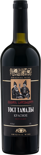 Tost Tamady Red, 0.75 л в Калининграде