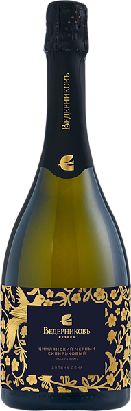 Winery Vedernikov Tsimlyansky Cherny-Sibirkoviy 50/50 Extra Brut Don Valley, 0.75 л в Калининграде