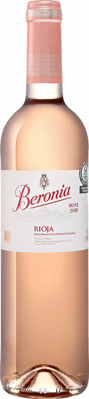 Розе Риоха DOCa Берония 2018 0.75 л