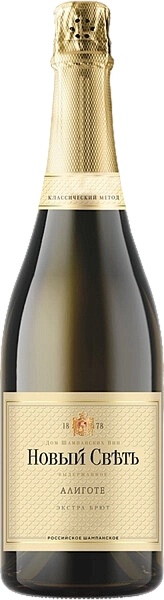 Russian Sparkling Aligote Aged Extra Brut Novy Svet, 0.75 л в Калининграде
