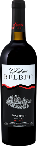 Chateau Belbec Bastardo, 0.75 л в Калининграде