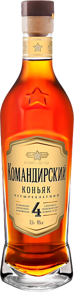 Komandirsky 4 y.o., 0.5 л в Калининграде