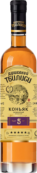 Home-Felt Tbilisi 5 y.o., 0.5 л в Калининграде