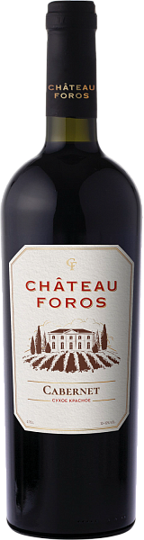 Chateau Foros Cabernet, 0.75 л в Калининграде