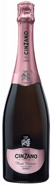 Cinzano Rose Spumante Campari, 0.75 л в Калининграде