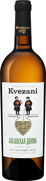 Kvezani Alazanskaya Dolina Tiflisi Marani, 0.75 л в Калининграде