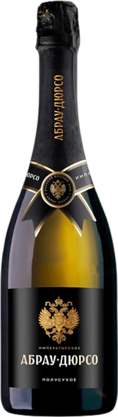 Abrau-Durso Imperatorskoe Demi-sec, 0.75 л в Калининграде