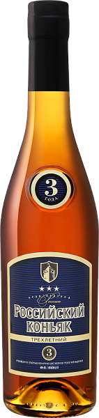 Russian Brandy 3 Y.O., 0.5 л в Калининграде