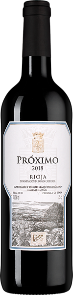 Proximo Rioja DOCa Marques de Riscal, 0.75 л в Калининграде