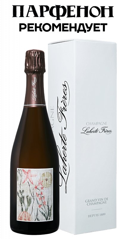 Игристое вино и шампанское Блан де Блан Брют Натюр Шампань AOС Лаэрт Фрер в подарочной упаковке - 0.75л