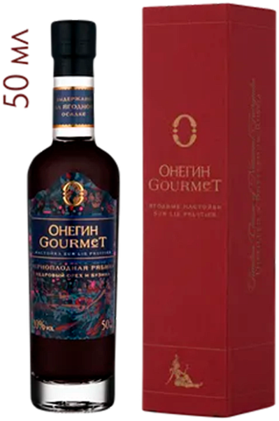 Onegin Gourmet Chokeberry (Подарочная упаковка), 0.05 л в Калининграде