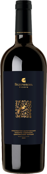 Vedernikov Rezerv Don Valley Vinodelnya Vedernikov, 0.75 л в Калининграде